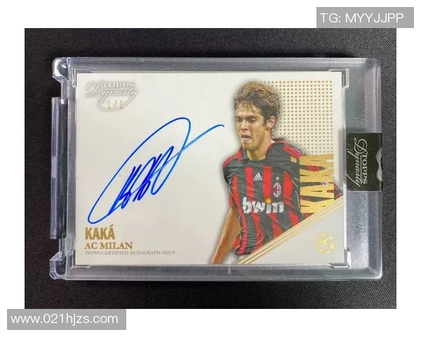 油画风格足球球星卡收藏品解析与市场价值探讨